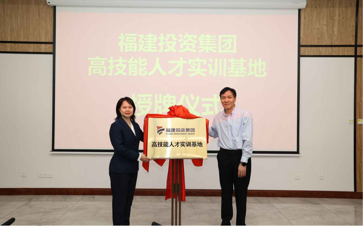 技能领航  蓄能未来——英国上市公司官网365高技能人才实训基地在永泰抽蓄揭牌