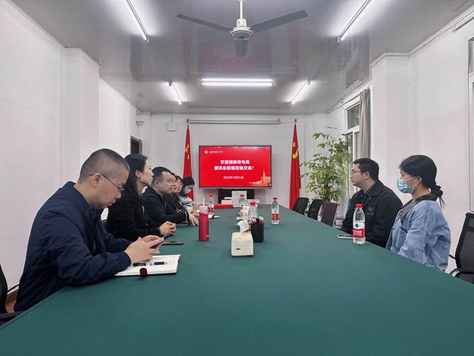 交流会3