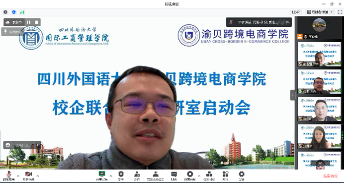 代彬-1
