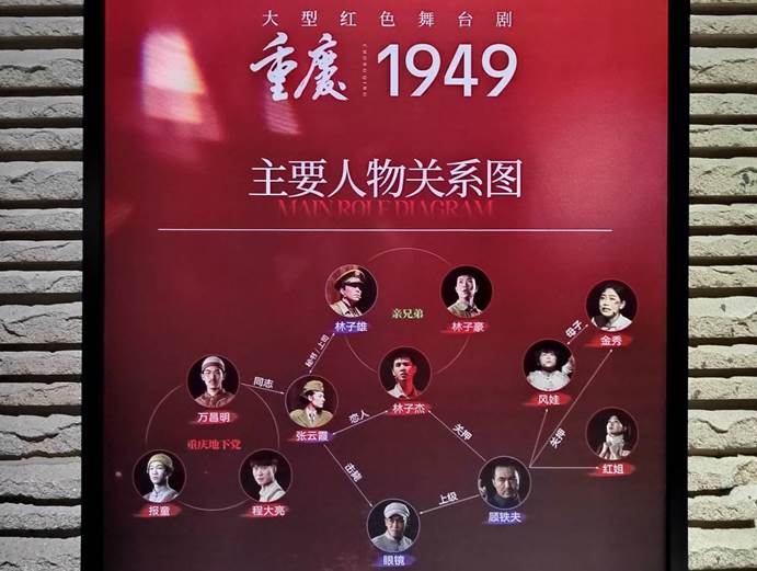 QQ图片20230414202855