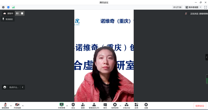 王婷1