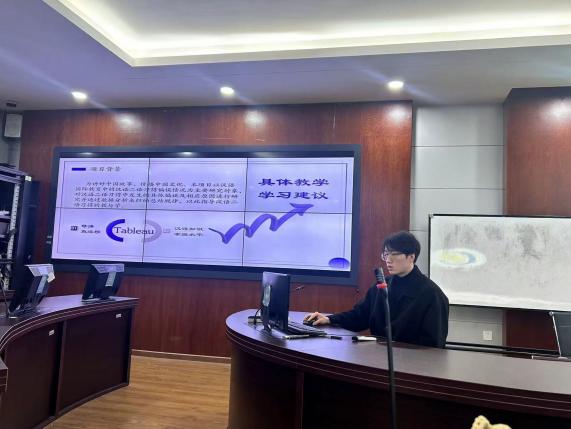 微信图片_20241212210522