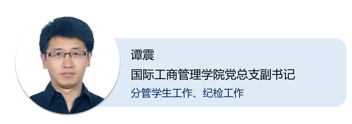 幻灯片2.PNG