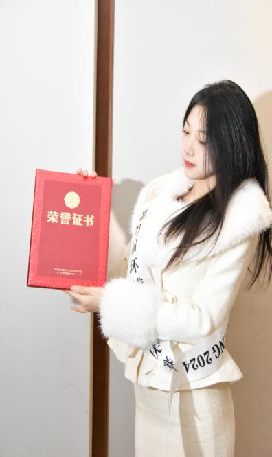 微信图片_20250108210500