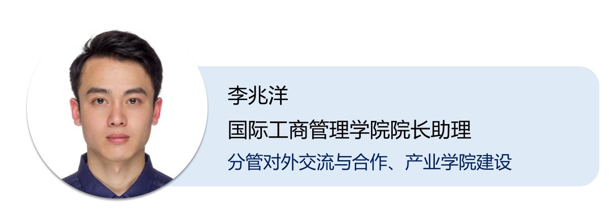 幻灯片6.jpg